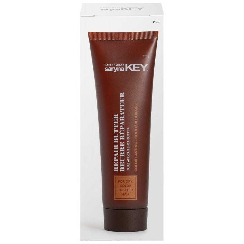 Plaukų kaukė Saryna KEY Color Lasting Pure African Shea Butter CL0085TBU, su taukmedžio sviestu, skirta dažytiems plaukams, 85 ml