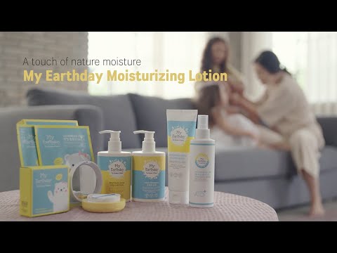 Body lotion for children My Earthday Moisturizing Lotion MED92249, 150 ml