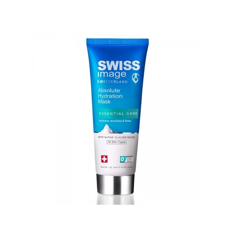 Swiss Image Essential Care Глубоко увлажняющая маска для лица 75мл