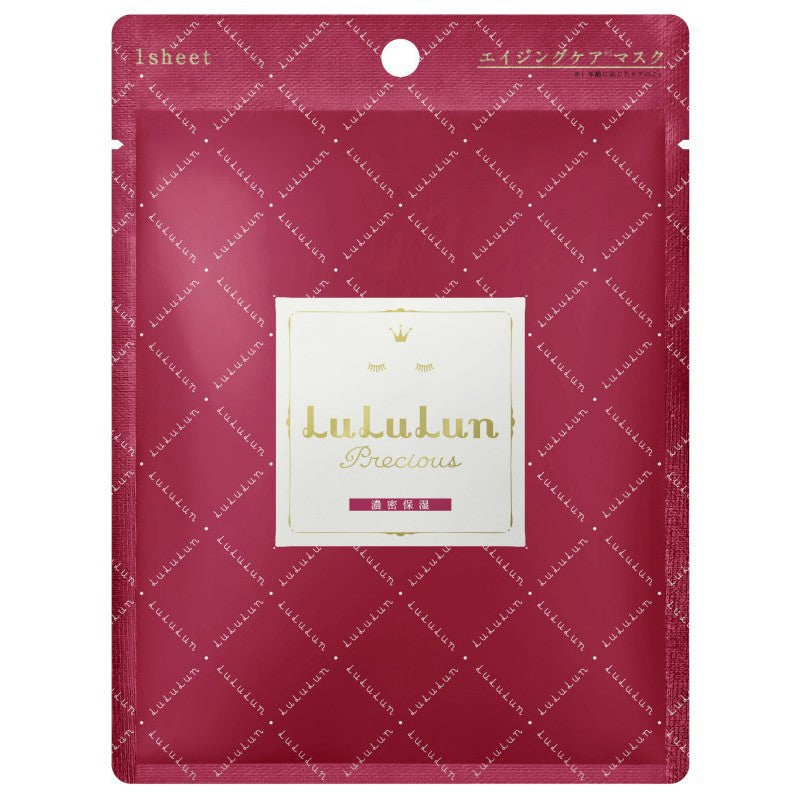 Disposable face mask LuLuLun Precious Mask Red, intensely moisturizing sheet mask for dry, mature facial skin, 1 pc. LU67590