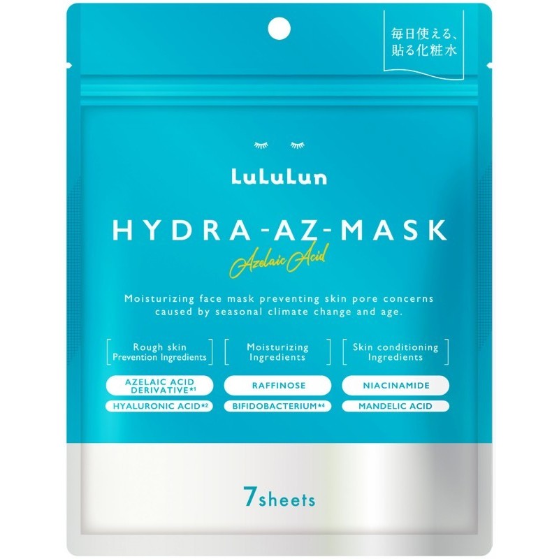 Vienkartinių veido kaukių rinkinys LuLuLun Hydra AZ-Mask Sheet Mask LU11582, 7 vnt.