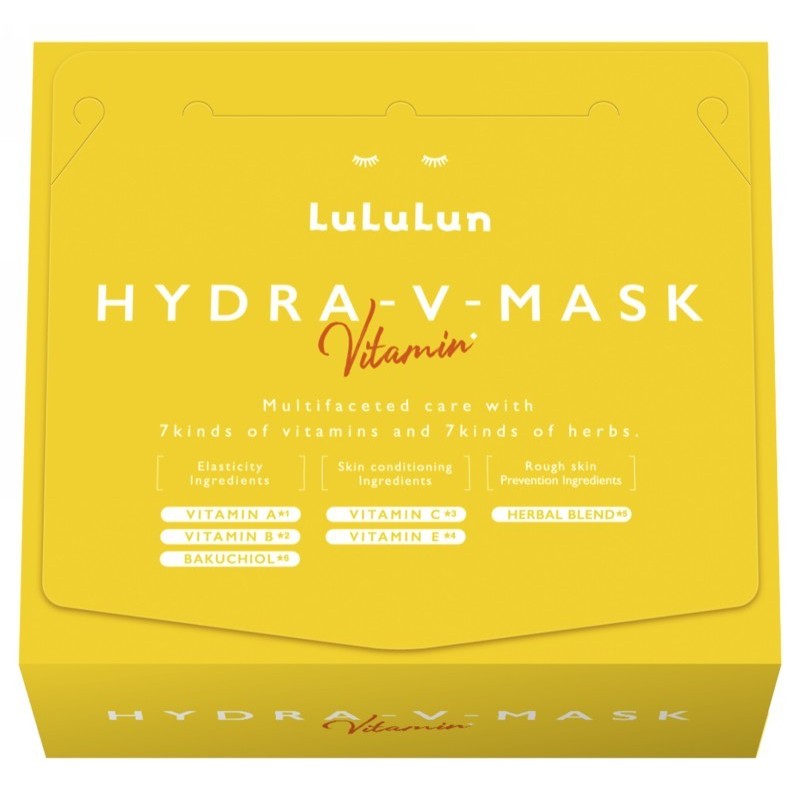 Vienkartinių veido kaukių rinkinys LuLuLun Hydra V-Mask Vitamin Sheet Mask 28-pack LU10301, 28 vnt.