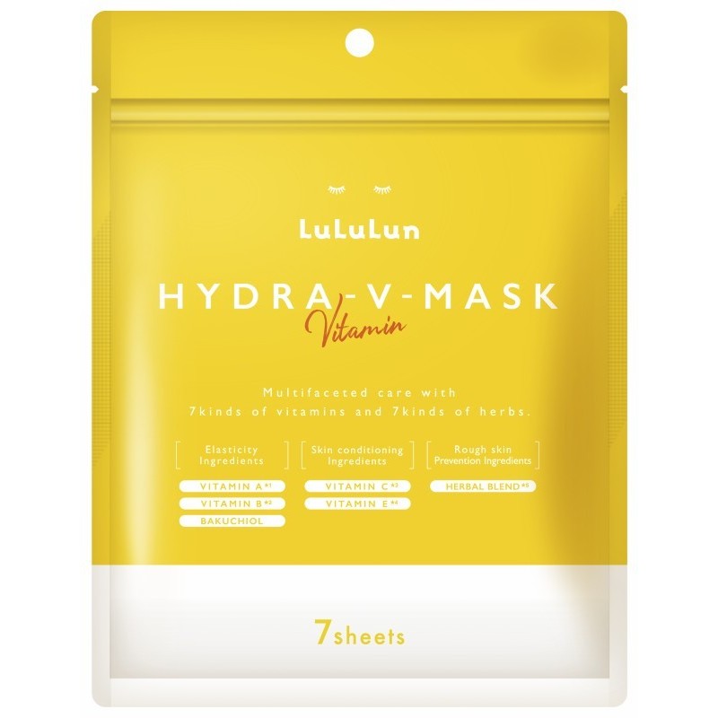 Set of disposable face masks LuLuLun Hydra V-Mask Vitamin Sheet Mask 7-pack LU10295, 7 pcs.