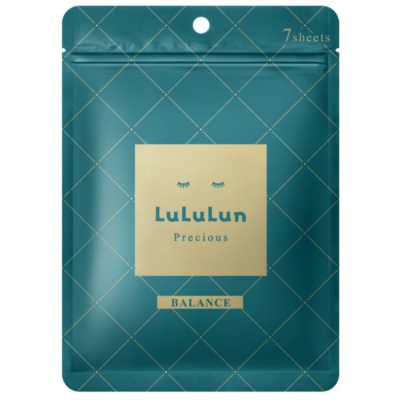 A set of disposable face masks LuLuLun Precious Mask Green 7 Pack, facial skin moisturizing and regenerating sheet masks for sensitive, aging skin, 7 pcs. LU68870