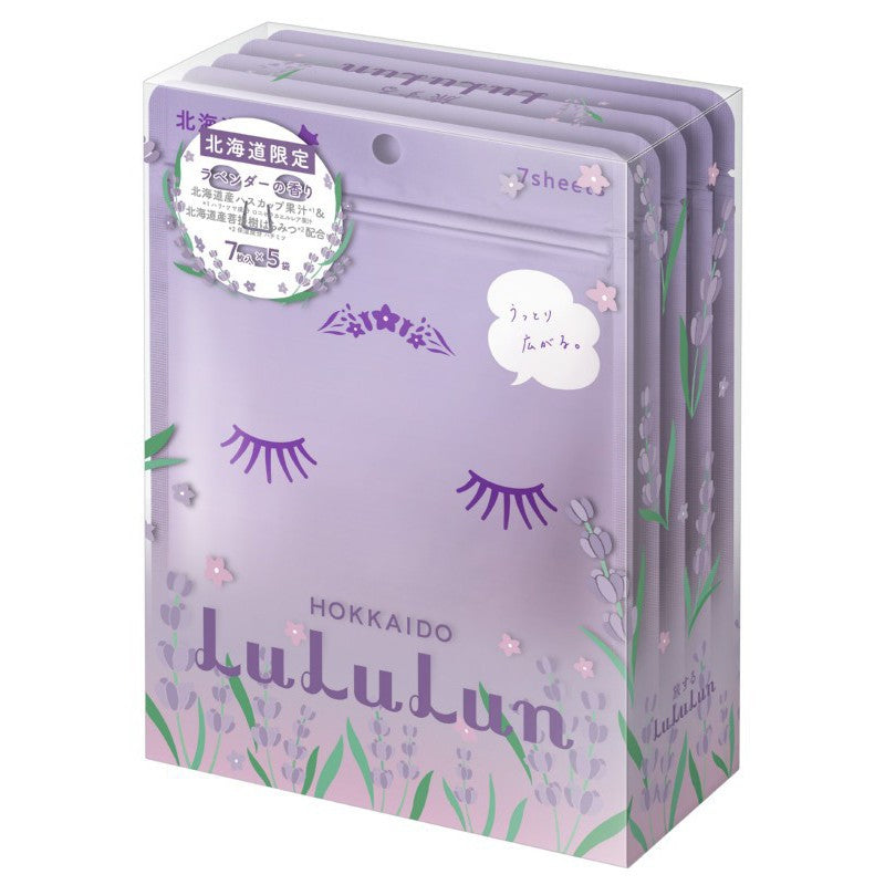 Vienkartinių veido kaukių rinkinys LuLuLun Premium Sheet Mask Hokkaido Lavender 35 Pack, ramina ir puosėlėja odą, 5 x 7 vnt. LU65824