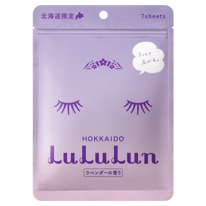 A set of disposable face masks LuLuLun Premium Sheet Mask Hokkaido Lavender 7 Pack, soothes and nourishes the skin, 7 pcs. LU65817