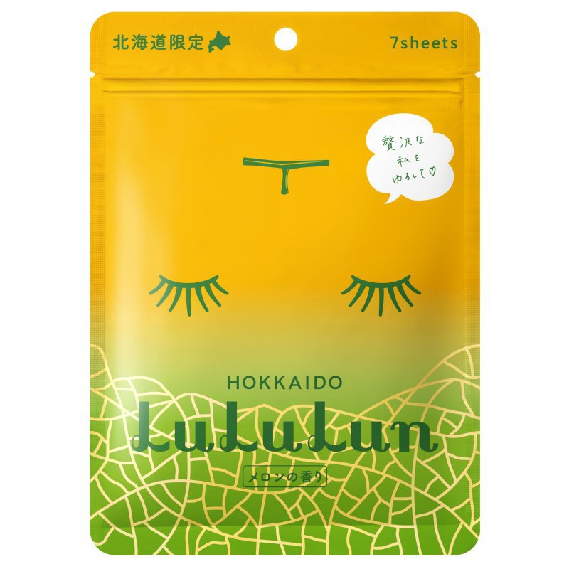 Set of disposable face masks LuLuLun Premium Sheet Mask Hokkaido Melon 7 Pack, moisturizing and nourishing, with melon seed oil, 7 pcs. LU65831