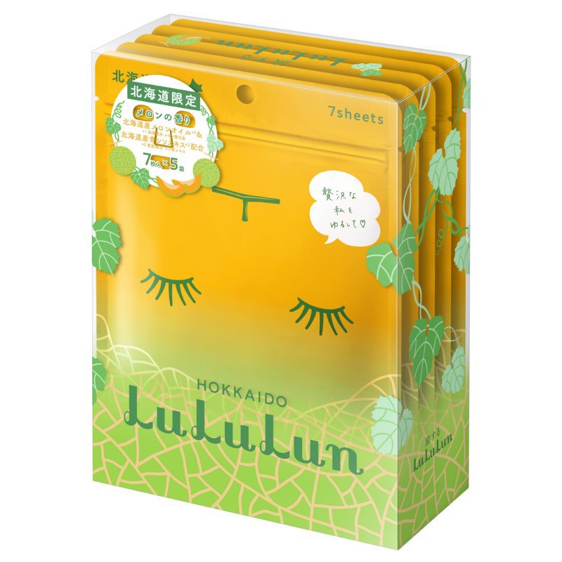Set of disposable face masks LuLuLun Premium Sheet Mask Hokkaido Melon 35 Pack, moisturizing and nourishing, with melon seed oil, 5 x 7 pcs. LU65848