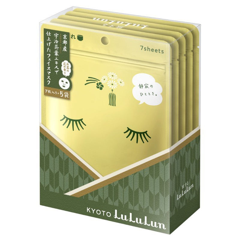 Set of disposable face masks LuLuLun Premium Sheet Mask Kyoto Green Tea 35 Pack, antioxidant effect, 5 x 7 pcs. LU65862