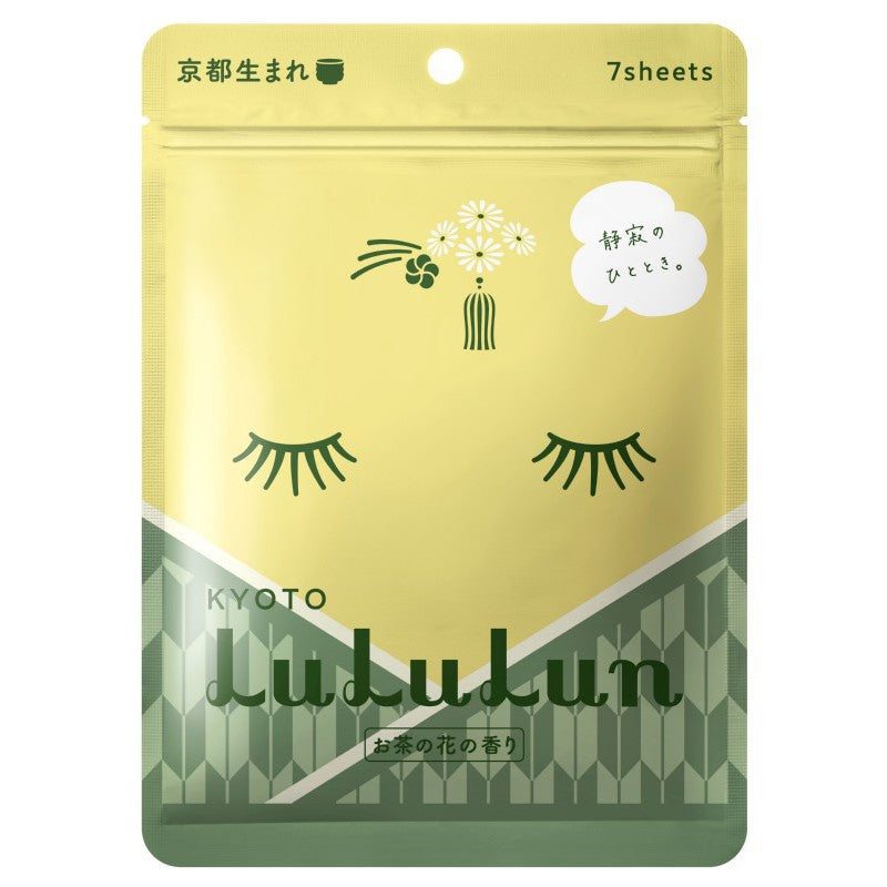 Set of disposable face masks LuLuLun Premium Sheet Mask Kyoto Green Tea 7 Pack, antioxidant effect, 7 pcs. LU65855
