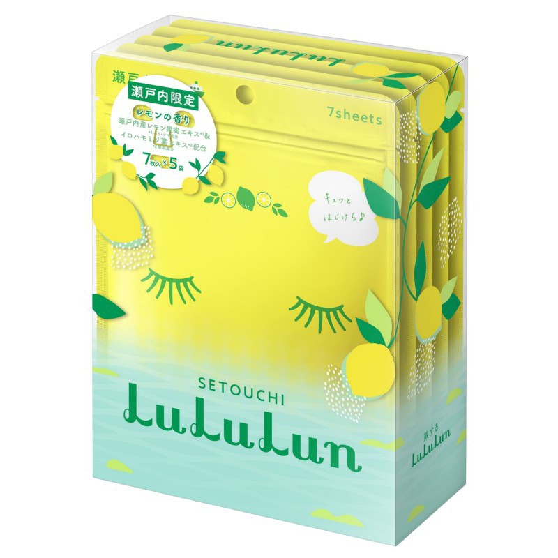 A set of disposable face masks LuLuLun Premium Sheet Mask Setouchi Lemon 7 Pack, revitalizes and balances the facial skin, 5 x 7 pcs. LU79000