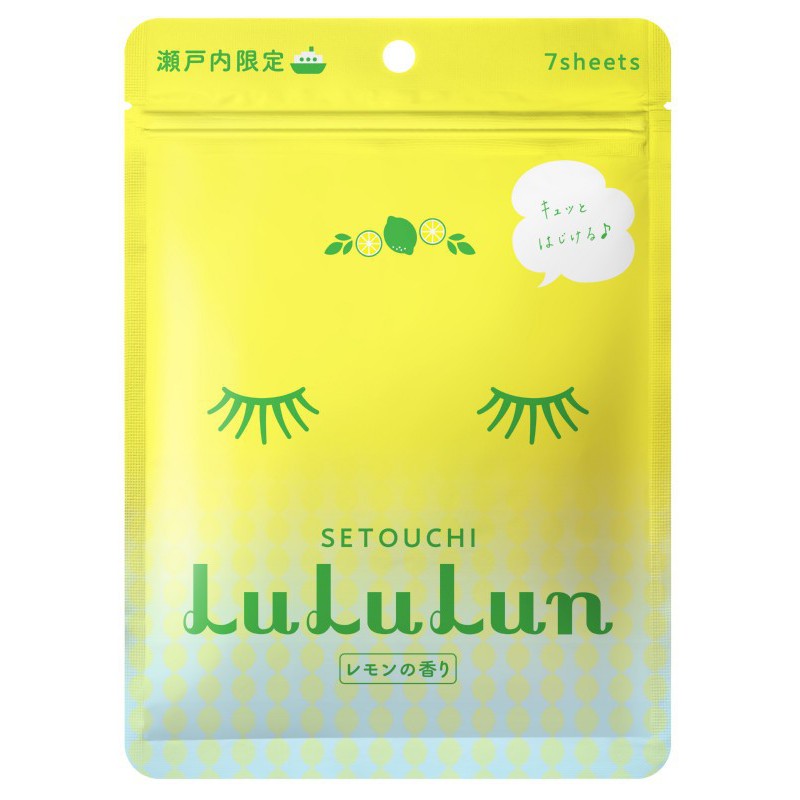 A set of disposable face masks LuLuLun Premium Sheet Mask Setouchi Lemon 7 Pack, revitalizes and balances the facial skin, 7 pcs. LU65879