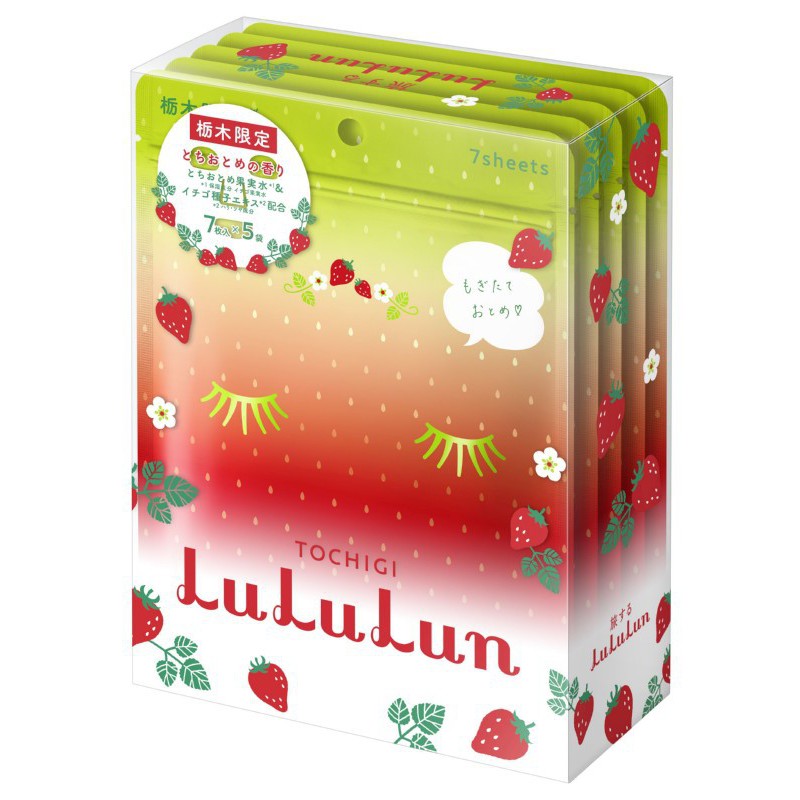 Set of disposable face masks LuLuLun Premium Sheet Mask Tochigi Strawberry 7 Pack, moisturizing and antioxidant, 5 x 7 pcs. LU65909