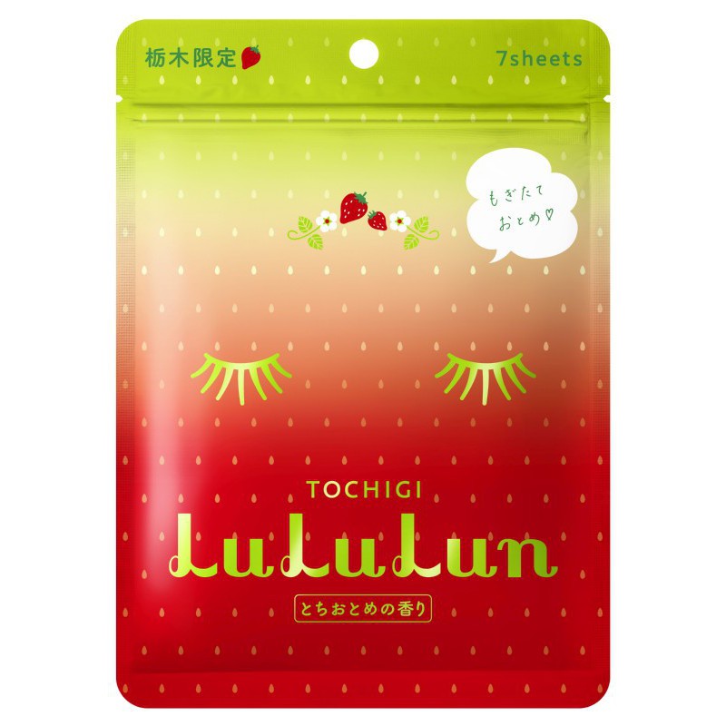Set of disposable face masks LuLuLun Premium Sheet Mask Tochigi Strawberry 7 Pack, moisturizing and antioxidant, 7 pcs. LU65893