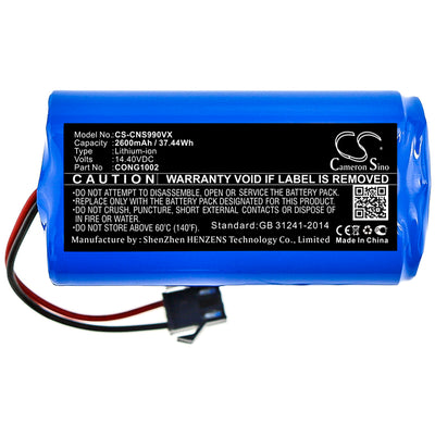 MAMIBOT Battery 2600mAh for EXVAC 660/680S/880/890