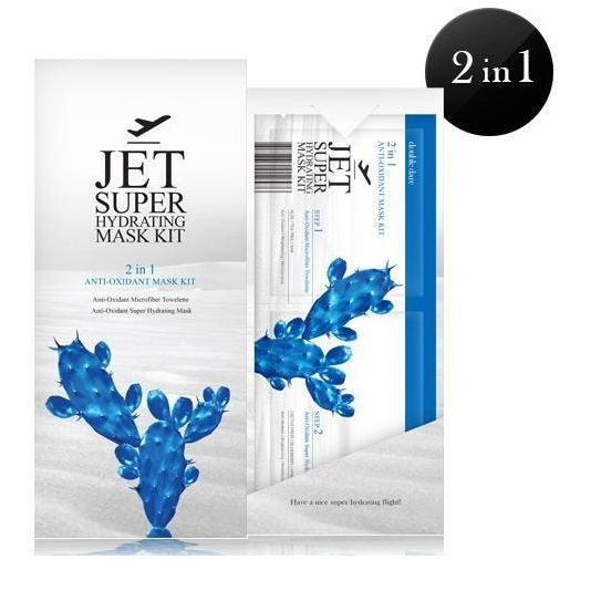 Face mask kit JET Super Hydrating Mask Kit 2 IN 1 Anti-Oxidant Mask Kit, the kit includes: a hydrating face mask and an antioxidant microfiber wipe