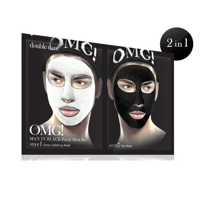 Набор масок для лица для мужчин OMG! Комплект маски для лица «Человек в черном»
