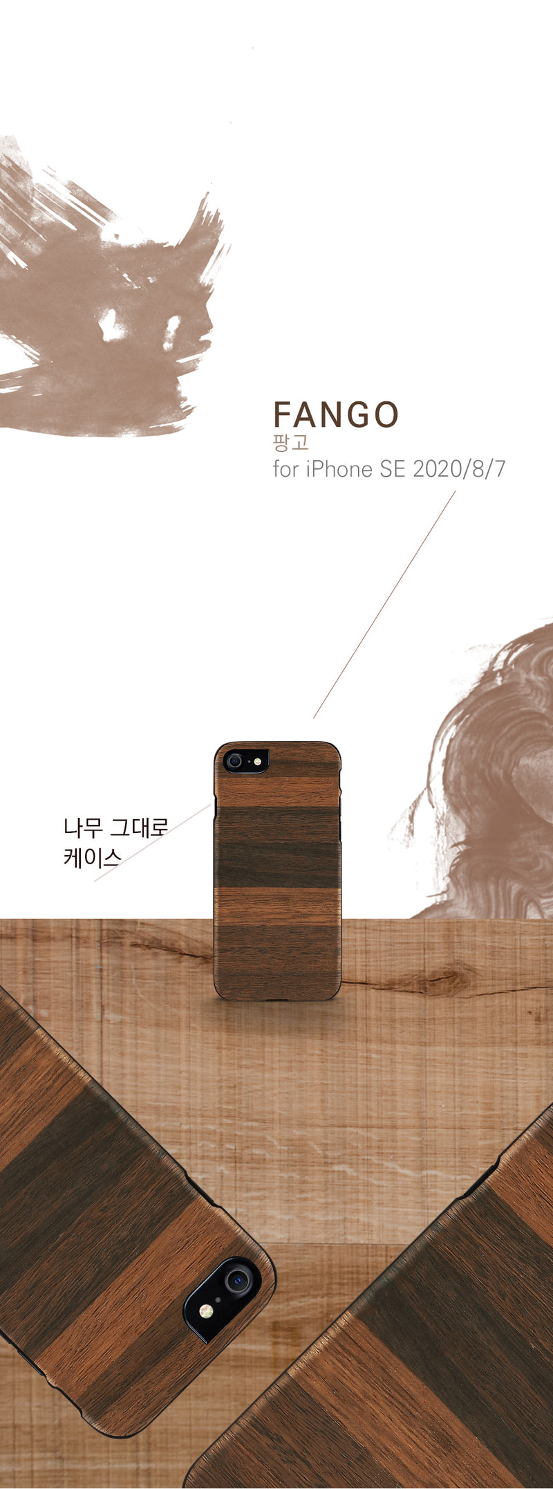 MAN&amp;WOOD case for iPhone 7/8 fango black