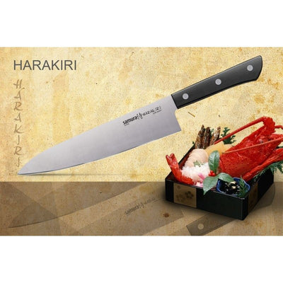Set of 5 knives Harakiri SHR-0250B