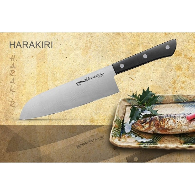 Набор из 5 ножей Харакири SHR-0250B