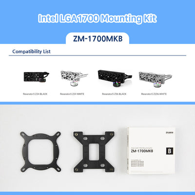Монтажный комплект Intel Zalman ZM-1700MKB