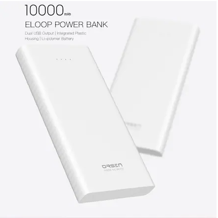 Orsen E41 Power Bank 10000мАч белый