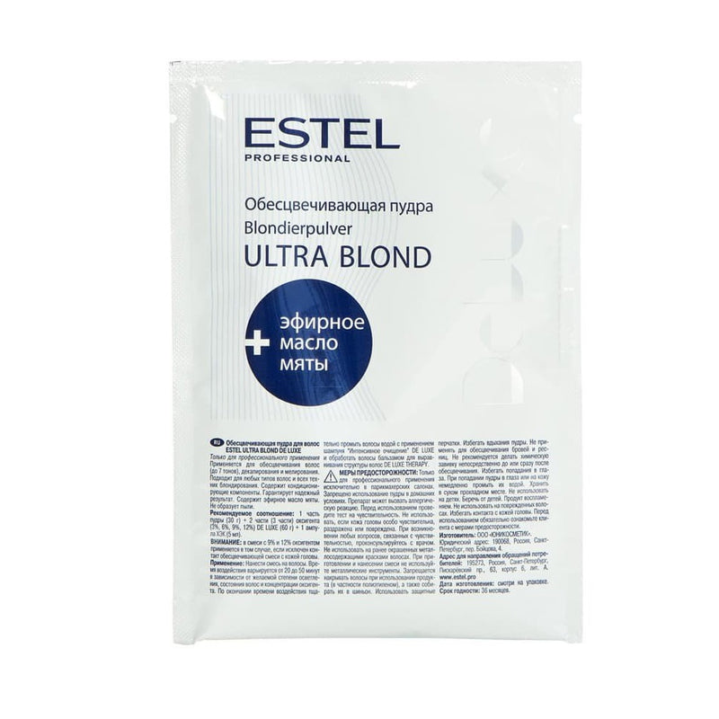 Estel Hair lightening powder DE LUXE, 30g