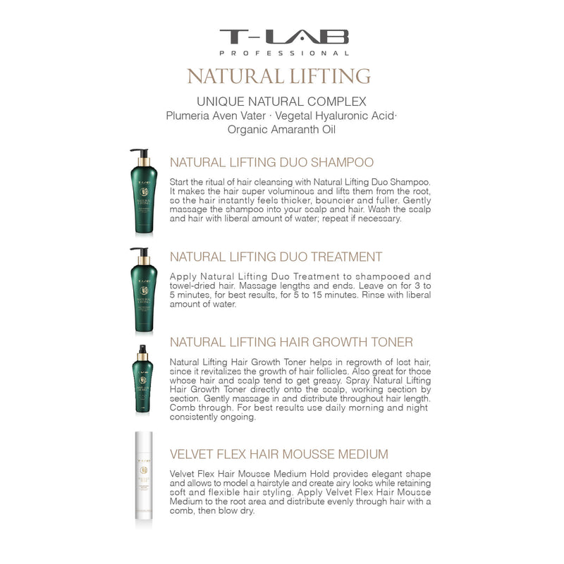 Набор T-LAB Professional Volume Natural Lifting + роскошный аромат для дома со стиками в подарок
