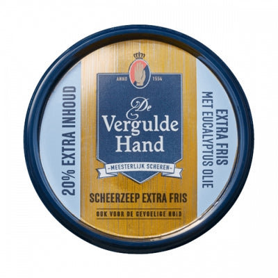 Мыло для рук Vergulde Hand Fresh 75 г + 20% дополнительно