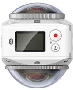 Kodak VR360 4K Ultimate Pack, белый