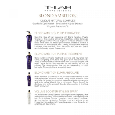 T-LAB Professional Blond Ambition Purple Treatment Фиолетовая маска для осветления волос 300мл + роскошный аромат для дома со стиками в подарок