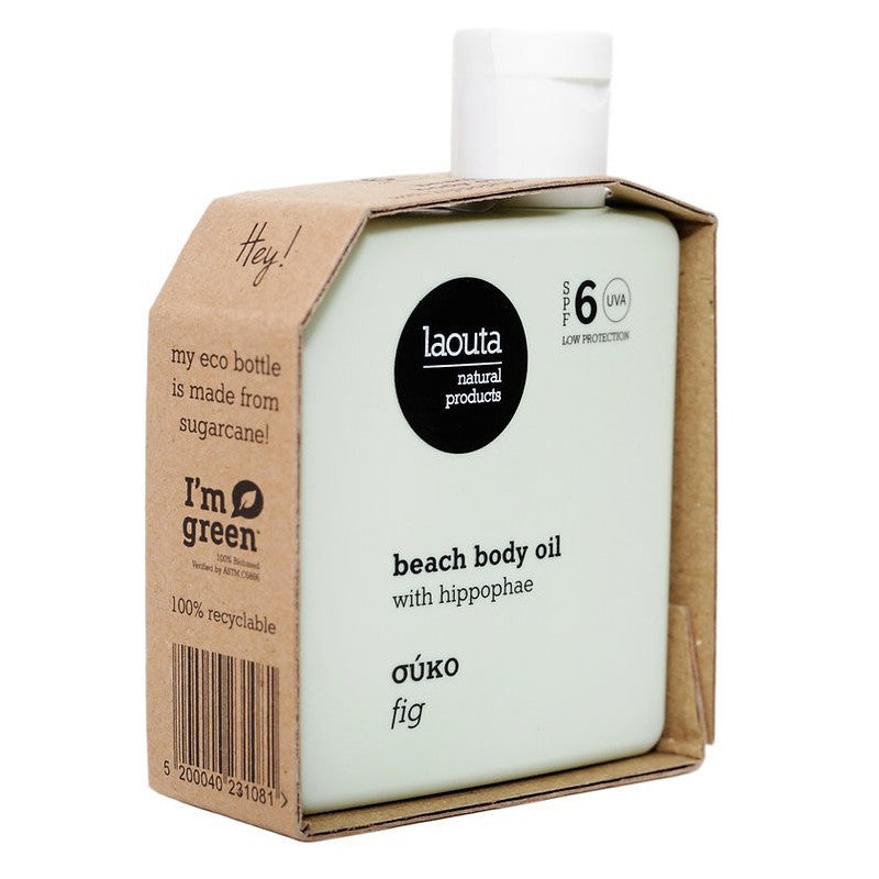 Увлажняющее масло для загара для тела Laouta Beach Body Tanning Oil Fig LAO0010, защита SPF 6, 100 мл