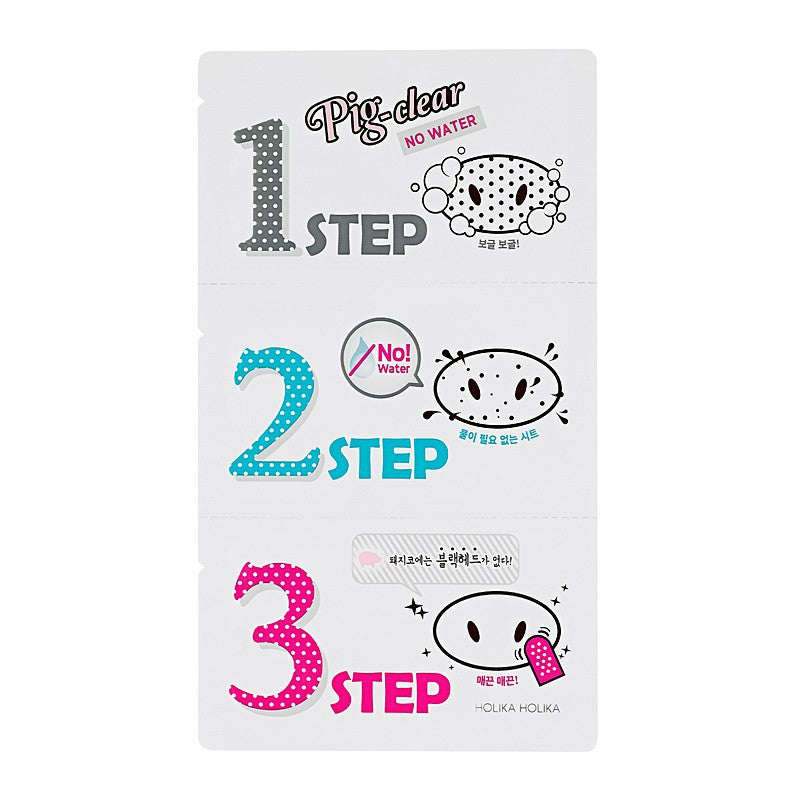 Giliai valančios nosies juostelės Holika Holika Pig Clear Blackhead 3 - Step Kit (No Water) 3 žingsniai