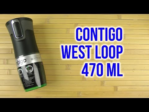 Дорожная кружка-термос Contigo West Loop Gunmetal 470 мл 2095797