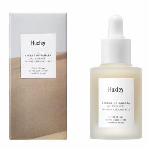 HUXLEY Oil Like moisturizing and protective face serum, 30 ml 