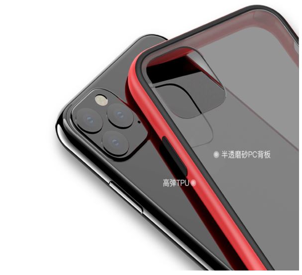 Comma Joy elegant anti-shock case iPhone 11 Pro Max black