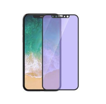 Devia Van Anti-blue Ray Полноэкранное закаленное стекло iPhone XS/X(5.8) чёрный(10шт)