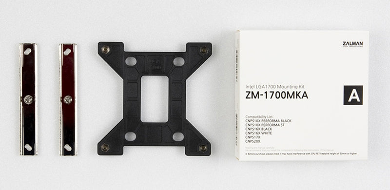 Монтажный комплект Intel Zalman ZM-1700MKA