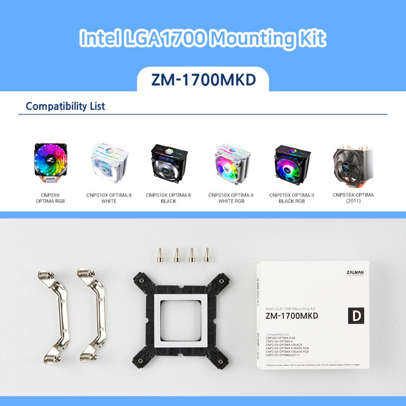 Монтажный комплект Intel Zalman ZM-1700MKD