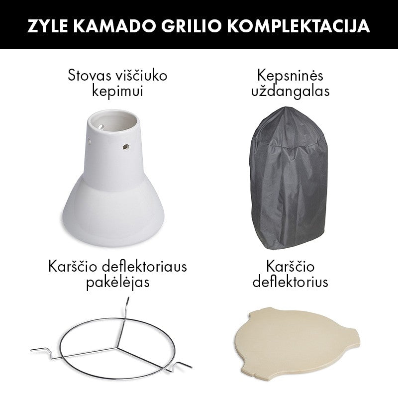 Гриль Kamado с аксессуарами Zyle 56 см, большой ZY22KSGYSET, серый