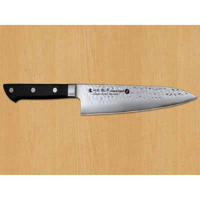 Chef's Knife Satake Tsuchime
