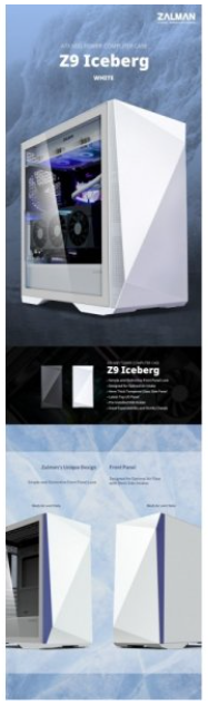 Zalman Z9 Iceberg ATX, Белый